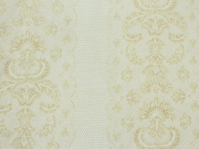PATCHWORK KUMAŞI 1596